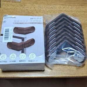 Maveek 引き出しロック 8個セット ブラック ベビーガード キャビネットロック 直角ロック 子供 安全ロック
