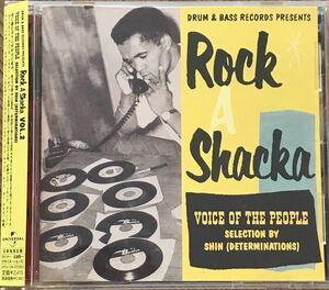Rock A Shacka Vol.2 - Voice of The People / пара .. один (tetamine-shonz),Prince Buster,Rico Rodorigues,