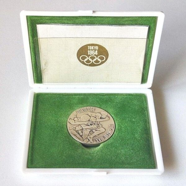 【美品】東京オリンピック 1964年記念 銀メダル