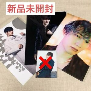 SixTONES ストーンズ ジェシー クリアファイル 新品未使用