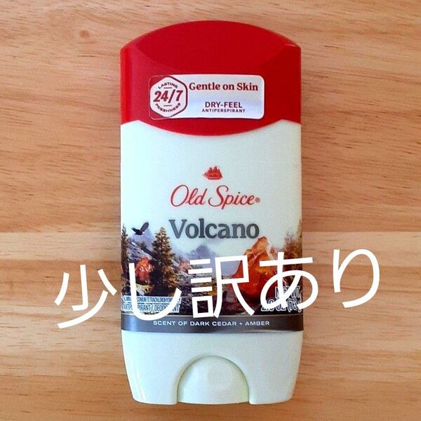 ★少し訳あり★オールドスパイス デオドラント ボルケーノ 炭配合 73g 制汗剤 Old Spice