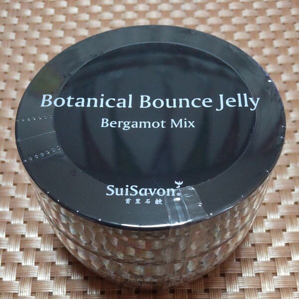 新品◆首里石鹸・SuiSavon◆スイサボン◆SuiRichAroma・ボタニカルバウンスジェリー・ベルガモットMIX