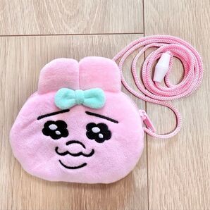おぱんちゅうさぎ おでかけ ポシェット ポーチ コインケース たのしい 幼稚園 付録