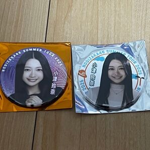 乃木坂46 缶バッジ 真夏の全国ツアー2025 8月公演ver 小津玲奈