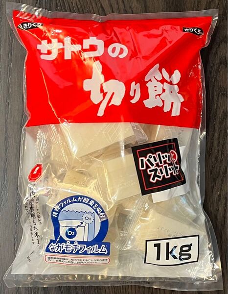 サトウの切り餅 1Kg