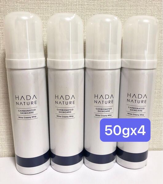 肌ナチュール ホワイトクリーミーホイップ 50g 4本 炭酸美白洗顔パック