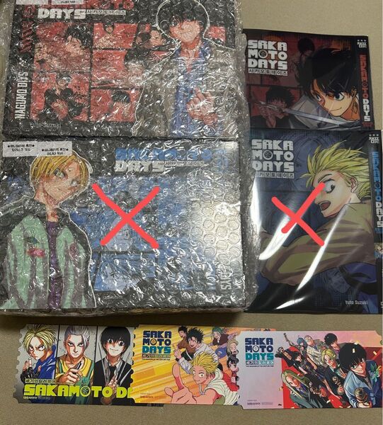 韓国 限定 サカモトデイズ 21巻 特装版 南雲 NAGUMO DAYS