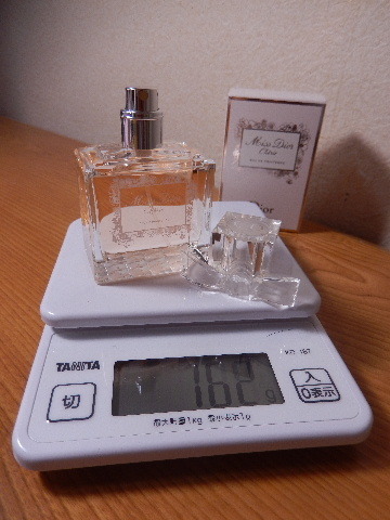 【希少品】残量99%保証、162g(^^ゞ 50ml「Miss Dior cherie EAU DE PRINTEMPS：プランタン」EDT-SP（スプレー）_/_/ 交渉OK、匿名OK！ _/_/