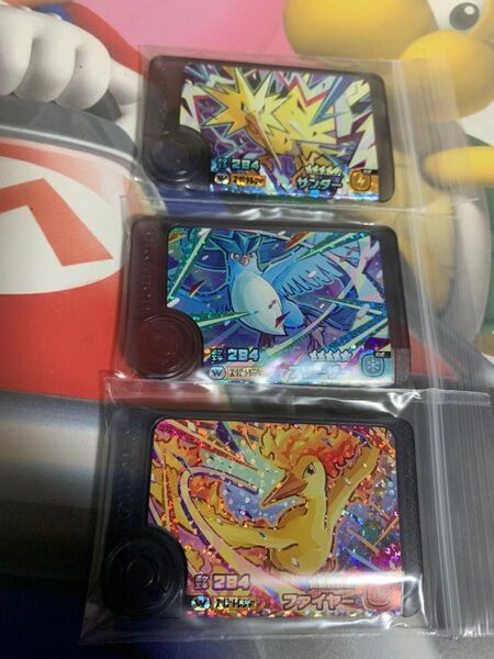 ポケモンフレンダ ワンダーピック サンダー フリーザー ファイヤー