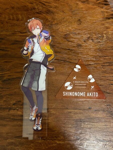 プロセカ 東雲彰人 アクリルスタンド アクスタ