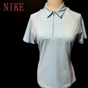 ★NIKE GOLF DRY-FIT ナイキ ゴルフ ハーフジップ 半袖シャツ 吸汗速乾 メッシュ素材 レディース Sサイズ 水色