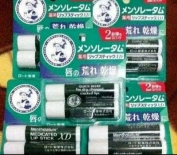 ロート メンソレータム 薬用リップスティック XD 2コパック×5 唇の荒れ・乾燥ひび割れ、防ぐリップクリーム。計10コ