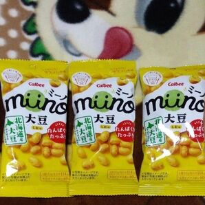 カルビー ミーノ大豆しお味 1袋(22g)×3袋 ロカボ 菓子 ポイント消化クーポン利用