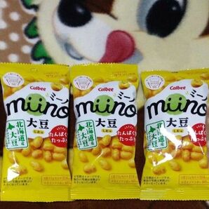 カルビー ミーノ大豆しお味 1袋(22g)×3袋 ロカボ 菓子 ポイント消化クーポン利用