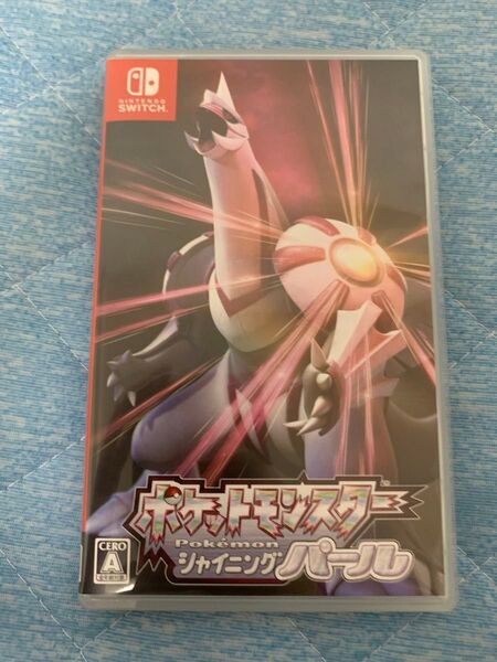 ポケットモンスター シャイニングパール switch