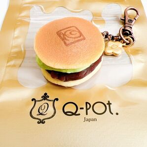 【新品未使用】店舗限定 Q-pot. 抹茶 クリームどら焼き バッグチャーム 和菓子 キューポット キーホルダー ストラップ