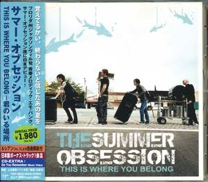 The SUMMER OBSESSION★This Is Where You Belong [サマー オブセッション,Luke Walker,Fin Leavell,CLEAN MACHINE,GREYFIELD]