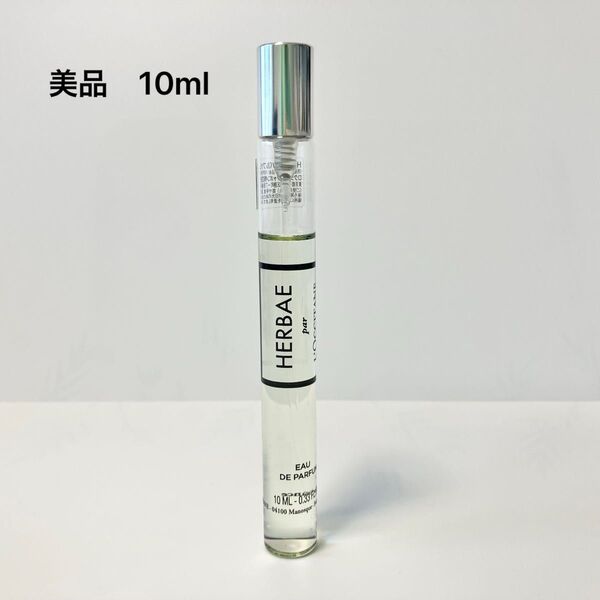 【美品】ロクシタン エルバヴェール オードパルファム 10ml