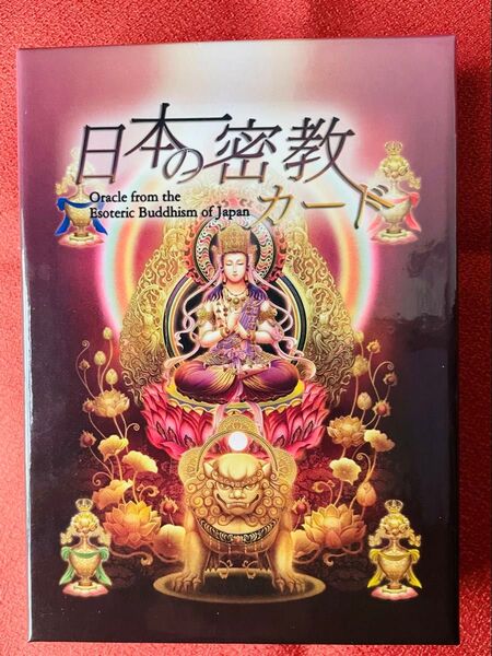 【正規品】日本の密教カード オラクルカード