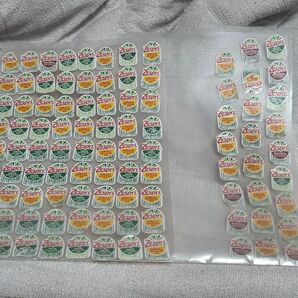 土日限定お値下げ ゼスプリ シール 97枚