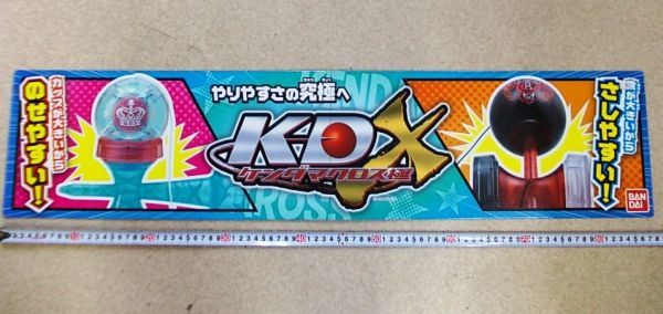 2023年最新】Yahoo!オークション -ケンダマクロス極の中古品・新品・未
