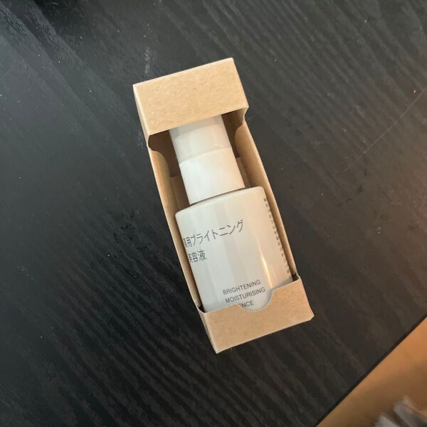 無印良品 薬用ブライトニング美容液 50mL
