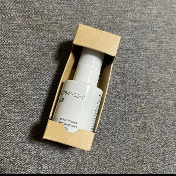 無印良品 薬用ブライトニング美容液 50mL