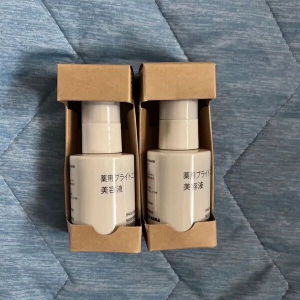 無印良品 薬用ブライトニング美容液 50mL
