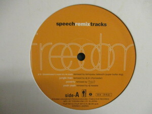 Speech ： Remix Tracks LP // DJ Hasebe / Steady & Co. / Hirofumi Asamoto / 落札5点で送料無料