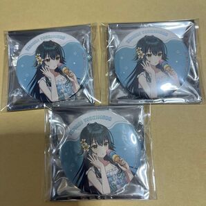 学園アイドルマスター 学マス 月村手毬 スイパラ 等身 缶バッジ 3点