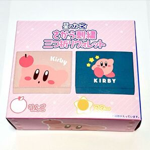 星のカービィ さがら刺繍三つ折りウォレット スター