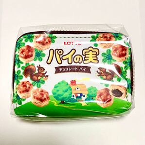 ロッテ パイの実 Wファスナー コインキーケース Vol.2 ホワイト