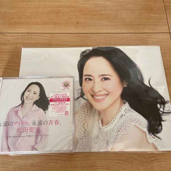 ※特典付・未開封 45周年記念盤※松田聖子/永遠のアイドル、永遠の青春、〜45th Anniversary 究極オールタイムベスト