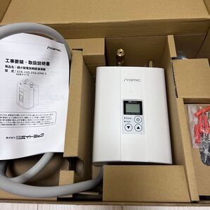日本イトミック EIX-250C1 電気瞬間湯沸器 電気温水器