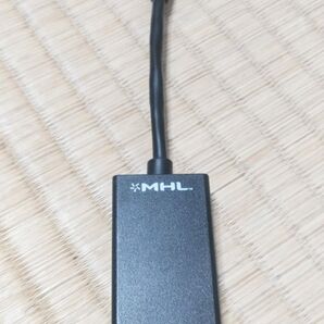 MHL変換アダプタ