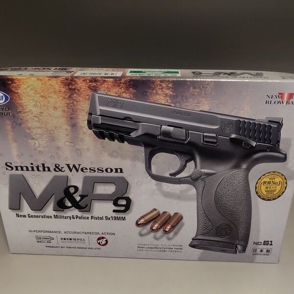 TOKYO MARUI ガスブローバック M&P 9 対象年令18才以上 東京マルイ