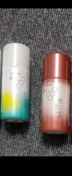 【30g2本】 ソフィーナIP 土台美容液 ベースケアセラム シワ改善泡セラム