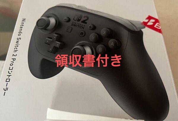 【領収書付き】新品未開封 Switch2 Pro コントローラー 純正プロコン スイッチ2
