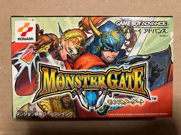 【GBA】モンスターゲート(特典カード付き)【レア】