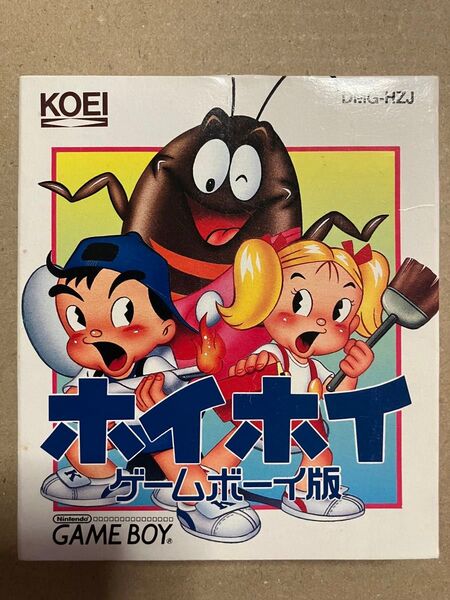 【GB】ホイホイ ゲームボーイ版【レア】