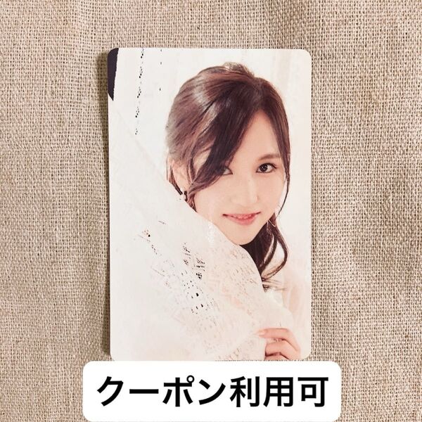 TWICE ミナ トレカ Candy pop comic book フォトカード コミックブック Candypop