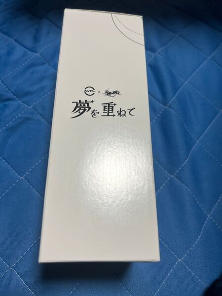 スシロー×崩壊スターレイルコラボ コラボクリアボトル Dr.レイシオ