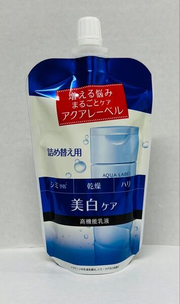 資生堂 アクアレーベル ホワイトケア ミンク (なめらかタイプ) 詰め替え用