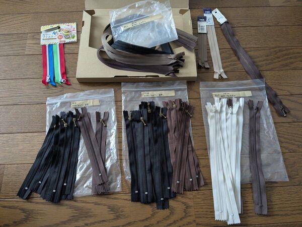 未使用 ファスナー 16cmから56cmまで まとめ売り YKK