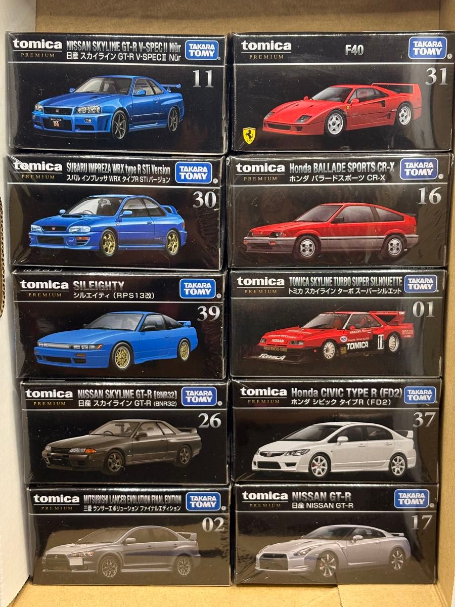 トミカプレミアム スカイライン インプレッサ シビック その他