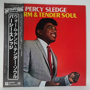 LPレコード 帯付き 「ウォーム・アンド・テンダー・ソウル」パーシー・スレッジ(「Warm & Tender Soul」 PERCY SLEDGE)