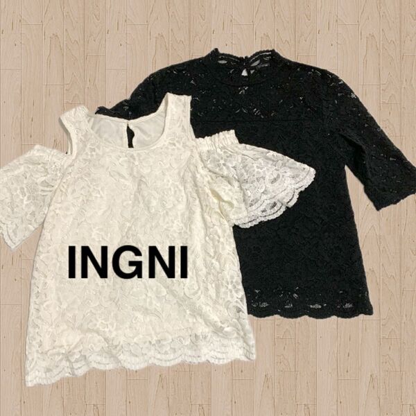 INGNI 夏 トップス まとめ売り レース 半袖 黒 白 M