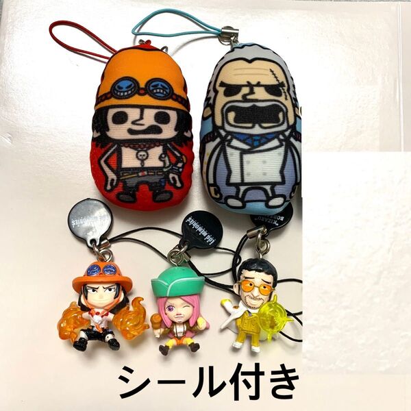 ワンピースグッズ まとめ売り! ストラップ キーホルダー フィギュア シール ステッカー 黄猿 ボニー
