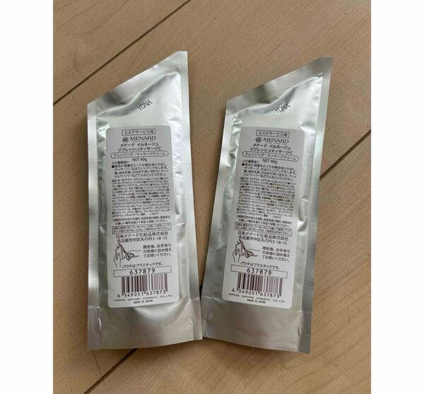 メナード イルネージュ リフレッシュマッサージC 詰め替え用 40g×2袋