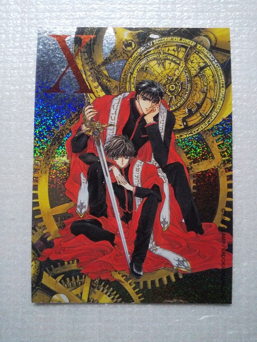 CLAMP X トレカ スペシャルブライトカード 司狼神威 スペシャルブライトカード X エックス トレーディング